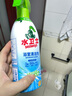 水卫士（水卫仕）浴室清洁剂500g*3瓶卫生间厕所玻璃水瓷砖地板清洗剂 实拍图