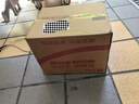 美孚（Mobil）保养单次卡 银美孚1号汽机油5W-30 SP级 6L30天可用  实拍图