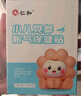 仁和胀气贴新生儿婴儿0-3个月小儿肠胀气贴宝宝胀气贴脚底肚脐贴 实拍图