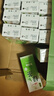 统一 绿茶 250ml*24盒/箱 茶饮料 整箱装 （新旧包装随机发货） 实拍图