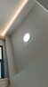 四季沐歌（MICOE）照明吸顶灯led卧室灯具套餐全屋客厅灯饰阳台过道餐厅简约包安装 实拍图