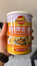 百利 吉士粉布丁粉速溶食用色素粉蛋糕蛋挞面包月饼烘焙原料家用300g 实拍图