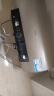 海尔（Haier）【PD3】60升电热水器 金刚无缝胆 国家补贴20% 终身免换镁棒 一级能效 储水式大水量 家用洗澡速热 实拍图