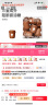 FIBOO防弹咖啡粉白芸豆黑速溶美式生酮碳水阻断燃减代谢提神 4g*10杯 实拍图