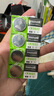 麦克赛尔（Maxell）CR2032进口纽扣电池5粒装3V 适用大众奥迪现代等汽车钥匙遥控器电子秤手表锂电池电脑主板小米盒子 实拍图