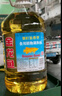 金龙鱼 食用油 葵花籽清香型调和油5L （新老包装随机发货） 实拍图