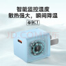 倍思小酷 苹果充电器氮化镓pd20W快充 适用iPhone16e/15ProMax14/13/12/11iPad手机Type-C插头 蓝色 实拍图
