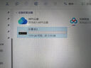 闪迪（SanDisk）256GB TF(MicroSD)内存卡 4K极速金卡A2 V30 U3行车记录仪 运动相机无人机 监控存储卡 读190MB/s 实拍图