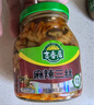 吉香居开味酸菜 芥菜四川酸菜鱼下饭榨菜咸菜330g加赠20g 实拍图