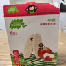 小皮（Little Freddie）婴儿零食芒果南瓜米饼宝宝零食6个月+磨牙米饼零添加饼干48g*1盒 实拍图