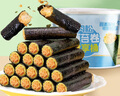 比比赞（BIBIZAN）肉松海苔卷分享桶400g 儿童休闲小零食品夹心寿司海苔碎拌饭 实拍图