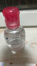 贝德玛（BIODERMA）舒妍多效净毛孔卸妆水洁肤液100ml 送女友礼物 实拍图