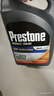 百适通（Prestone）长效有机型防冻液发动机冷却液-37度红AF850 3.78L 进口原液 实拍图