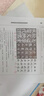 乌斯京一次性手套500只 抽取式食品级PE手套 塑料薄膜厨房卫生手套 实拍图