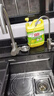 沁园（TRULIVA）净水器家用小白鲸1000Gpro 6年RO过滤器净水机 厨下式直饮机净饮机一体机 UR-S51045家电国家补贴 实拍图