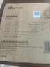 小熊（Bear）颈椎按摩器颈部按摩仪红砭石红光热灸双频脉冲热敷肩颈按摩仪颈椎仪生日礼物推荐送长辈送男女友 实拍图
