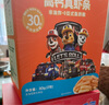 未零高钙虾条30g儿童零食非油炸0反式脂肪酸 实拍图