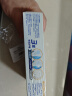 舒适达多效护理抗敏感牙膏套装300g（100g*3+旅行装30g*1或牙刷*1） 实拍图