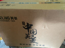 美菱（MeiLing）净水器加热直饮一体机家用RO反渗透净水器通用滤芯壁挂净饮机0阻垢剂厨房自来水过滤器 自己安装 金色 净水加热语音播报 实拍图