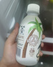旺旺椰奶(每日喝椰奶）休闲饮品 245ml*15 礼盒装 实拍图