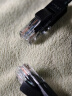 绿联六类网线 千兆高速5g宽带网络连接线 CAT6类家用电脑笔记本路由器监控成品跳线兼容2.5g黑2米20160 实拍图