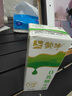 蒙牛0乳糖牛奶200ml*12盒 早餐健身伴侣 整箱牛奶 送礼盒装 实拍图