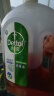 滴露（Dettol）消毒液灭活流感冠状病毒消毒水除菌1.8L*2洗衣家居宠物除螨杀菌 实拍图