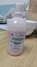 信龙炉甘石洗剂 100ml用于 急性瘙痒性皮肤病 湿疹痱子 皮肤瘙痒 实拍图