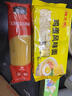 陈克明面条 非油炸方便面鸡蛋波纹面饼500g 鸡蛋挂面早餐面火锅泡面 实拍图