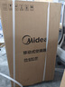美的（Midea）移动空调制冷一体机2匹冷暖家用立式制冷机无外机免安装压缩机窗式客厅卧室厨房KYR-40/N1Y-PD7 实拍图