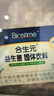 合生元（BIOSTIME）奶味益生菌婴儿 益生元双歧杆菌呵护肠胃 30袋 实拍图