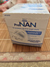 雀巢（Nestle）FM85母乳强化剂适度水解蛋白配方早产儿母乳营养添加剂1g*72袋 【母乳强化剂】72袋 实拍图