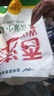 香满园 面粉 中筋粉 美味富强小麦粉 10斤 包子饺子馒头饼手擀面 实拍图