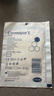 保赫曼德国保赫曼Cosmopor E妙贴自粘无菌创口敷贴伤口护理大号创可贴 E妙贴  10cm* 8 cm 单片 实拍图