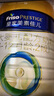 美素佳儿（Friso）皇家较大婴儿配方奶粉 2段（6-12个月）800克 乳铁蛋白 新国标 实拍图