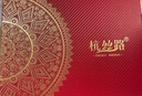 杭丝路真丝丝巾春夏围巾女丝巾扣礼盒披肩妈妈生日礼物母亲节绿意玉兰 实拍图