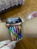 BHO【热销100万+】适用苹果手表表带apple iwatch s10/s11表带ultra3/2/s9/8/7磁吸编织se3男生女士款 磁吸版【光芒新彩虹】 【38/40/41/42mm】表盘通用 实拍图