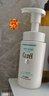 珂润（Curel）保湿洁颜泡沫双支装150ml*2 弱酸性洁面 氨基酸洗面奶 敏感肌适用 实拍图