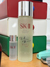 SK-II五月天同款神仙水230ml精华化妆品sk2护肤品套装礼盒skii生日礼物 实拍图