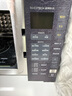 美的（Midea）微碳系列微波炉家用微烤一体机不锈钢内胆一级能效平板23升解冻解热PC23M8 实拍图