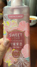 菲诗小铺LG微米净透香氛沐浴露 甜蜜爱恋500ml 洗卸合一可卸妆 保湿芳香 实拍图
