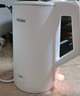 海尔（Haier）电水壶【国家补贴】双层防烫烧水壶316不锈钢无缝内胆烧水保温电热水壶1.7L容量 白HKT-K8B17W升级 实拍图