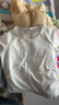 森马（Semir）代露娃|短袖t恤女短款修身圆领内搭25夏凉感V领上衣109325100006 实拍图