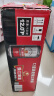 珠江啤酒（PEARL RIVER）12度 珠江原麦啤酒 330ml*24听 整箱装 端午送礼 实拍图