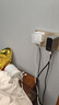 Apple/苹果 35W双USB-C接口充电器-横向苹果充电头双口充电器原装充电器快充头适用iPhone/iPad/AirPods 实拍图