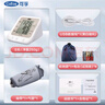 可孚血压计家用老人血压测量仪医用级高精准量上臂式KF-65C 实拍图