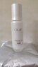 玉兰油（OLAY）全新水光小白瓶50ml补充套装精华液美白提亮去黄补水面部精华 实拍图