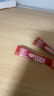 雀巢（Nestle）咖啡1+2原味低糖*速溶三合一冲调饮品30条450g陈立农同款 实拍图