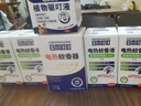 日本叮叮电蚊香液驱蚊器灭蚊器省液省电插电式电蚊香加热器【三档定时款】 实拍图