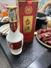 茅台（MOUTAI）茅台集团 台源 酱香型白酒 53度 500ml 2瓶装 实拍图